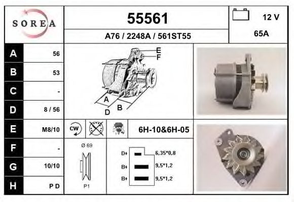 EAI 55561 Генератор для VOLKSWAGEN CADDY I (Фольксваген Cаддъ и) EAI 55561 Генератор для VOLKSWAGEN CADDY I (Фольксваген Cаддъ и)