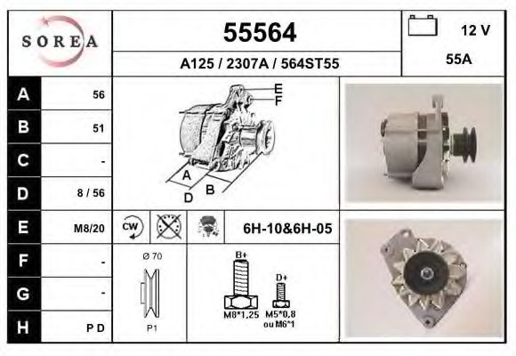 EAI 55564 Генератор для VOLKSWAGEN PASSAT (Фольксваген Пассат) EAI 55564 Генератор для VOLKSWAGEN PASSAT (Фольксваген Пассат)