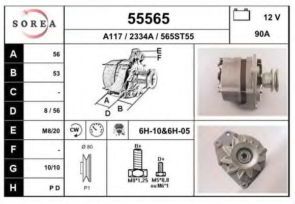 EAI 55565 Генератор для VOLKSWAGEN VANAGON III (Фольксваген Vанагон 3) EAI 55565 Генератор для VOLKSWAGEN VANAGON III (Фольксваген Vанагон 3)