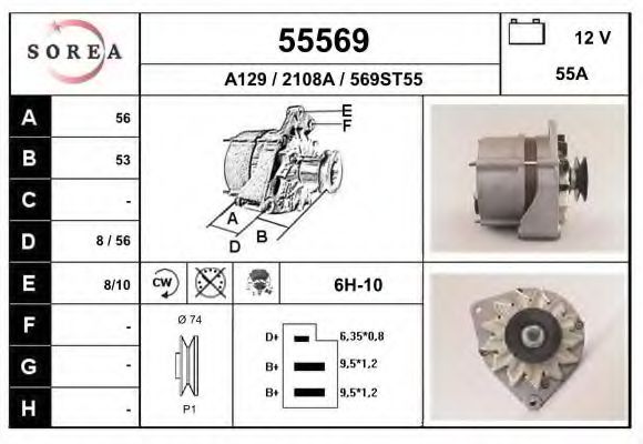 EAI 55569 Генератор для AUDI 80 (Ауди 80) EAI 55569 Генератор для AUDI 80 (Ауди 80)