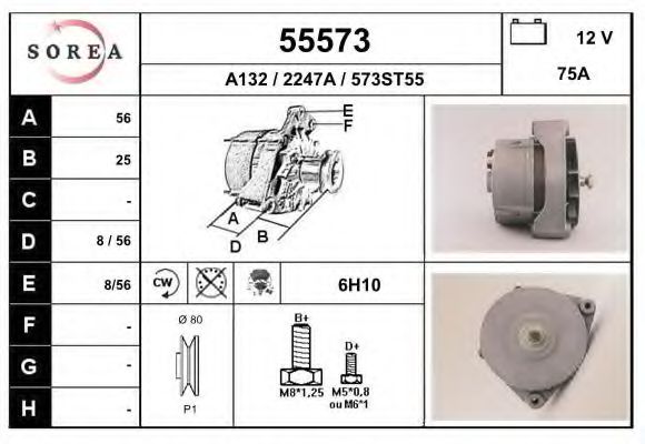 EAI 55573 Генератор для AUDI 80 (Ауди 80) EAI 55573 Генератор для AUDI 80 (Ауди 80)