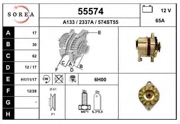 EAI 55574 Генератор для FIAT SUPERBRAVO (Фиат Супербраvо) EAI 55574 Генератор для FIAT SUPERBRAVO (Фиат Супербраvо)