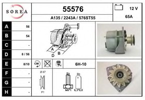 EAI 55576 Генератор для AUDI 100 (Ауди 100) EAI 55576 Генератор для AUDI 100 (Ауди 100)