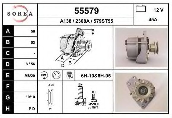 EAI 55579 Генератор для VOLKSWAGEN VANAGON III (Фольксваген Vанагон 3) EAI 55579 Генератор для VOLKSWAGEN VANAGON III (Фольксваген Vанагон 3)