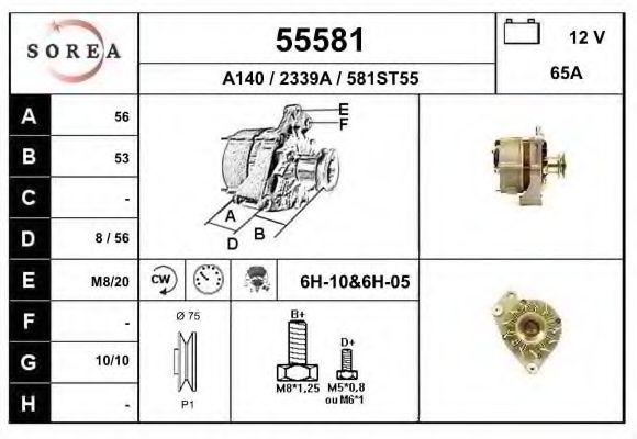 EAI 55581 Генератор для VOLKSWAGEN VANAGON III (Фольксваген Vанагон 3) EAI 55581 Генератор для VOLKSWAGEN VANAGON III (Фольксваген Vанагон 3)