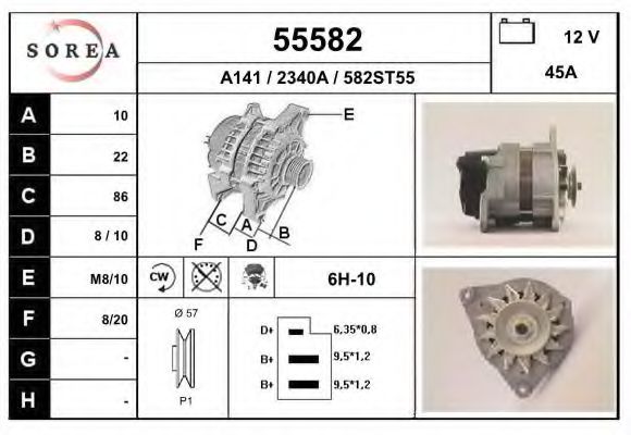EAI 55582 Генератор для ROVER 2000-3500 (Ровер 2000-3500) EAI 55582 Генератор для ROVER 2000-3500 (Ровер 2000-3500)