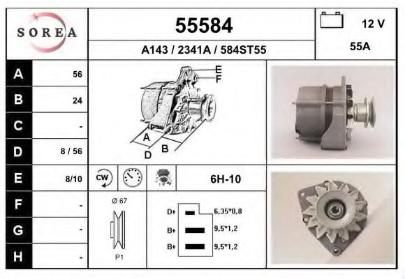 EAI 55584 Генератор для VOLKSWAGEN PASSAT (Фольксваген Пассат) EAI 55584 Генератор для VOLKSWAGEN PASSAT (Фольксваген Пассат)