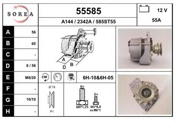 EAI 55585 Генератор для VOLKSWAGEN VANAGON III (Фольксваген Vанагон 3) EAI 55585 Генератор для VOLKSWAGEN VANAGON III (Фольксваген Vанагон 3)