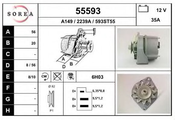EAI 55593 Генератор для AUDI 80 (Ауди 80) EAI 55593 Генератор для AUDI 80 (Ауди 80)