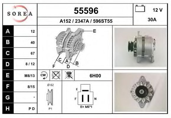EAI 55596 Генератор для SUZUKI (Сузуки) EAI 55596 Генератор для SUZUKI (Сузуки)