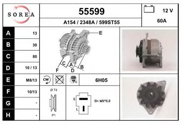 EAI 55599 Генератор для NISSAN (Ниссан) EAI 55599 Генератор для NISSAN (Ниссан)