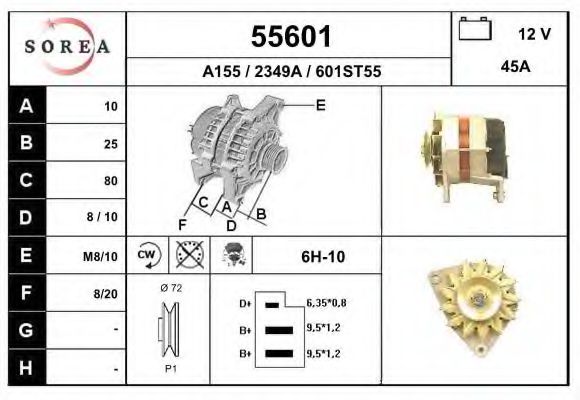 EAI 55601 Генератор для ROVER 2000-3500 (Ровер 2000-3500) EAI 55601 Генератор для ROVER 2000-3500 (Ровер 2000-3500)