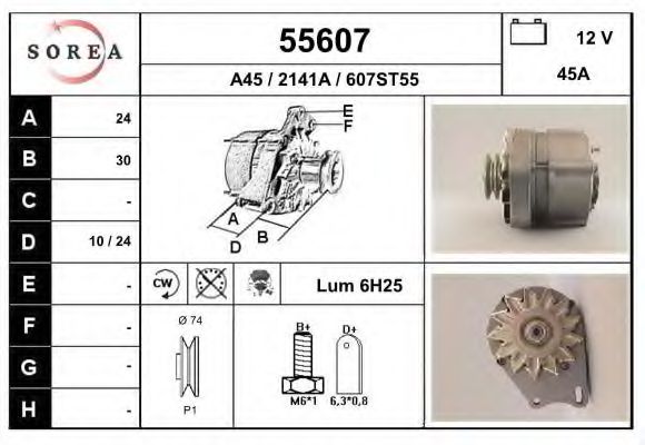 EAI 55607 Генератор для LANCIA (Лансиа/лянча) EAI 55607 Генератор для LANCIA (Лансиа/лянча)