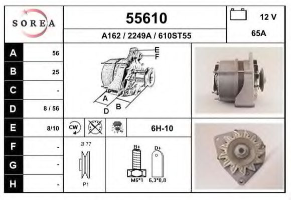 EAI 55610 Генератор для BMW 3 (Бмв 3) EAI 55610 Генератор для BMW 3 (Бмв 3)