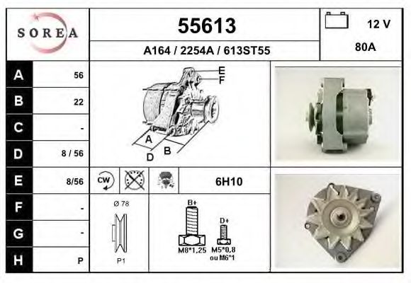 EAI 55613 Генератор для AUDI 80 (Ауди 80) EAI 55613 Генератор для AUDI 80 (Ауди 80)