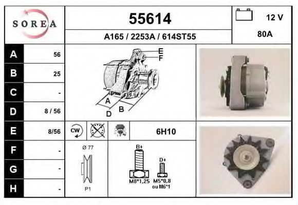 EAI 55614 Генератор для AUDI 80 (Ауди 80) EAI 55614 Генератор для AUDI 80 (Ауди 80)