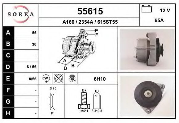 EAI 55615 Генератор для BMW 7 (Бмв 7) EAI 55615 Генератор для BMW 7 (Бмв 7)