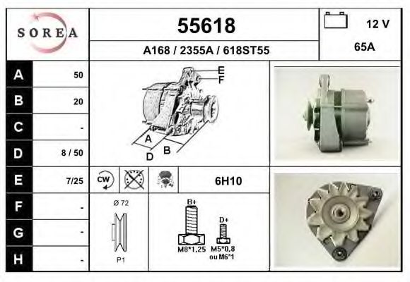EAI 55618 Генератор для BMW 3 (Бмв 3) EAI 55618 Генератор для BMW 3 (Бмв 3)