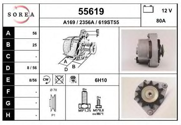 EAI 55619 Генератор для AUDI 80 (Ауди 80) EAI 55619 Генератор для AUDI 80 (Ауди 80)