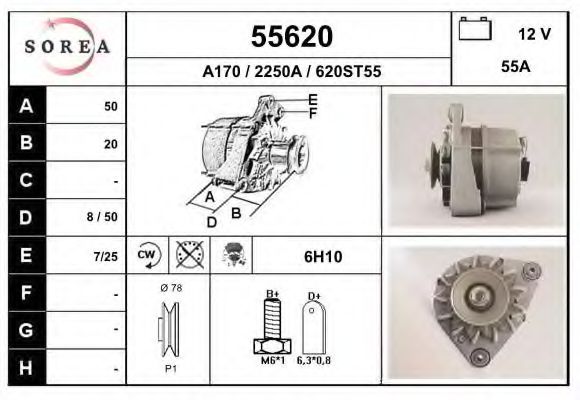 EAI 55620 Генератор для BMW 3 (Бмв 3) EAI 55620 Генератор для BMW 3 (Бмв 3)
