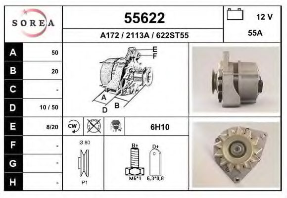 EAI 55622 Генератор для BMW 3 (Бмв 3) EAI 55622 Генератор для BMW 3 (Бмв 3)