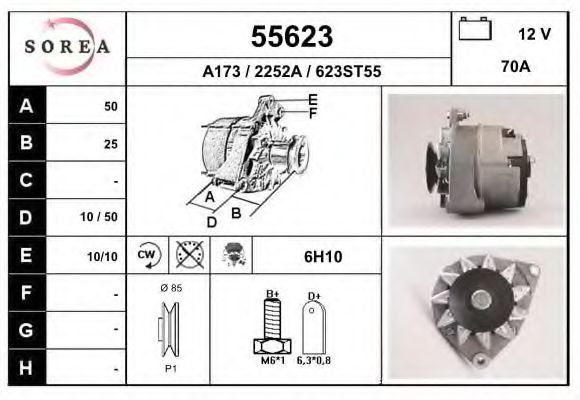 EAI 55623 Генератор для BMW 3 (Бмв 3) EAI 55623 Генератор для BMW 3 (Бмв 3)