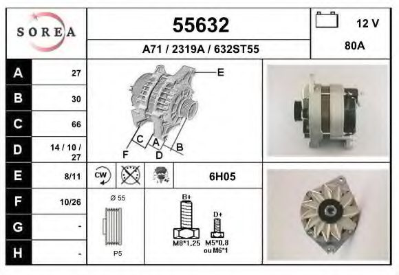 EAI 55632 Генератор для CITROËN XM (CитроËн Хм) EAI 55632 Генератор для CITROËN XM (CитроËн Хм)