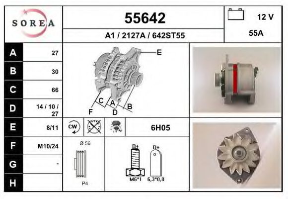 EAI 55642 Генератор для PEUGEOT 205 I (Пежо 205 и) EAI 55642 Генератор для PEUGEOT 205 I (Пежо 205 и)