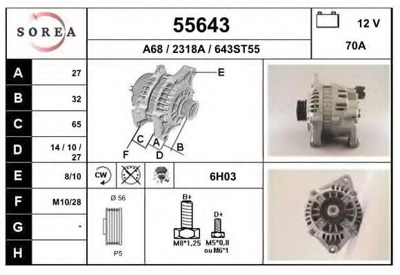 EAI 55643 Генератор для CITROËN XM (CитроËн Хм) EAI 55643 Генератор для CITROËN XM (CитроËн Хм)