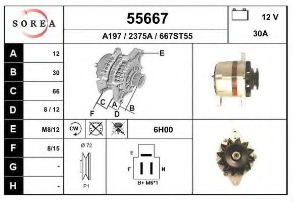 EAI 55667 Генератор для SUZUKI (Сузуки) EAI 55667 Генератор для SUZUKI (Сузуки)