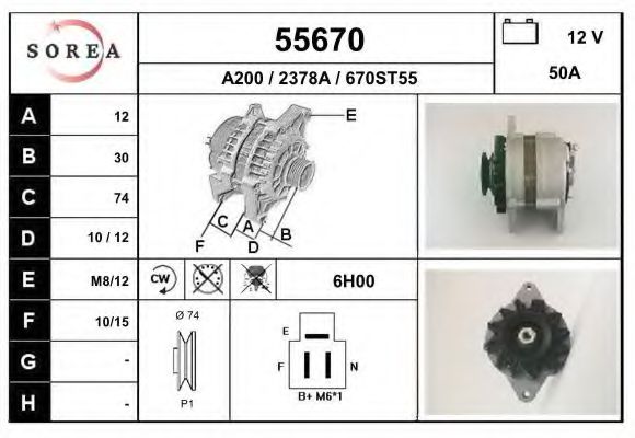 EAI 55670 Генератор для DAIHATSU (Дайхатсу) EAI 55670 Генератор для DAIHATSU (Дайхатсу)