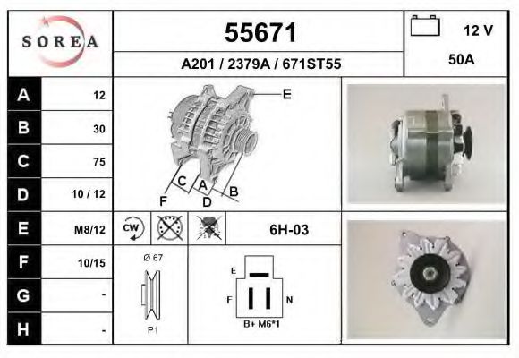 EAI 55671 Генератор для DAIHATSU (Дайхатсу) EAI 55671 Генератор для DAIHATSU (Дайхатсу)