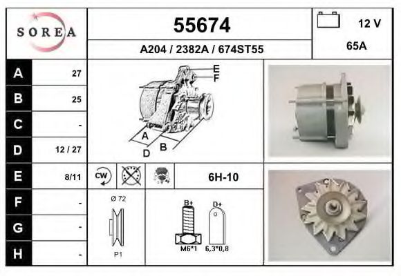 EAI 55674 Генератор для ALFA-ROMEO (Алфа-ромэо) EAI 55674 Генератор для ALFA-ROMEO (Алфа-ромэо)