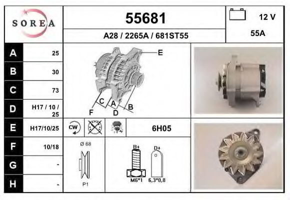 EAI 55681 Генератор для FIAT STRADA II (Фиат Страда 2) EAI 55681 Генератор для FIAT STRADA II (Фиат Страда 2)