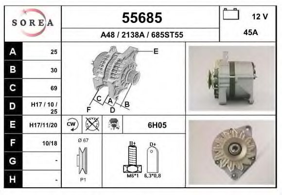 EAI 55685 Генератор для FIAT STRADA II (Фиат Страда 2) EAI 55685 Генератор для FIAT STRADA II (Фиат Страда 2)