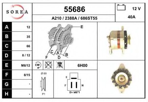 EAI 55686 Генератор для SUZUKI (Сузуки) EAI 55686 Генератор для SUZUKI (Сузуки)
