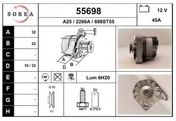 EAI 55698 Генератор для FIAT UNO (Фиат Уно) EAI 55698 Генератор для FIAT UNO (Фиат Уно)
