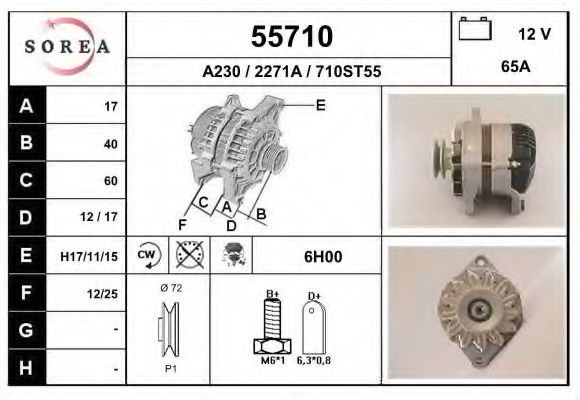 EAI 55710 Генератор для FIAT SUPERBRAVO (Фиат Супербраvо) EAI 55710 Генератор для FIAT SUPERBRAVO (Фиат Супербраvо)