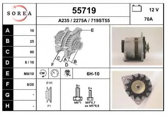 EAI 55719 Генератор для FORD ESCORT V (Форд Эскорт 5) EAI 55719 Генератор для FORD ESCORT V (Форд Эскорт 5)