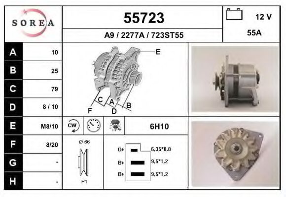 EAI 55723 Генератор для ROVER 400 (Ровер 400) EAI 55723 Генератор для ROVER 400 (Ровер 400)