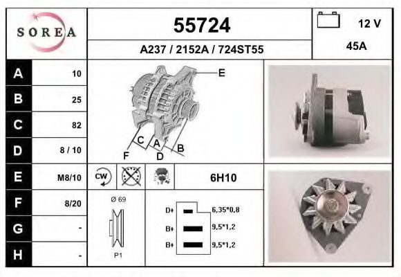 EAI 55724 Генератор для FORD GRANADA (Форд Гранада) EAI 55724 Генератор для FORD GRANADA (Форд Гранада)