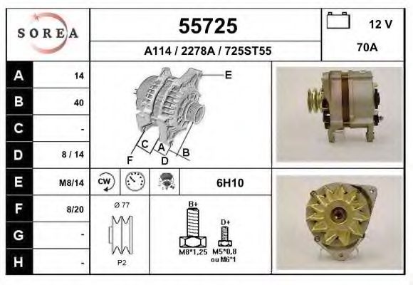 EAI 55725 Генератор для FORD TRANSIT (Форд Трансит) EAI 55725 Генератор для FORD TRANSIT (Форд Трансит)