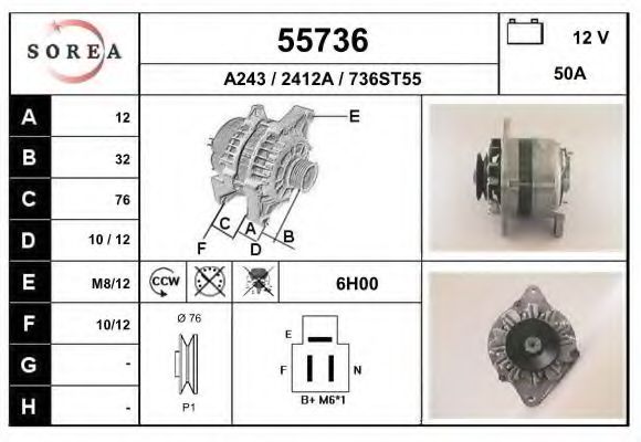 EAI 55736 Генератор для DAIHATSU (Дайхатсу) EAI 55736 Генератор для DAIHATSU (Дайхатсу)