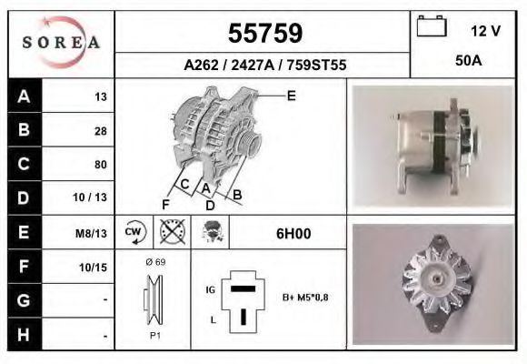 EAI 55759 Генератор для MAZDA 626 III (Мазда 626 3) EAI 55759 Генератор для MAZDA 626 III (Мазда 626 3)