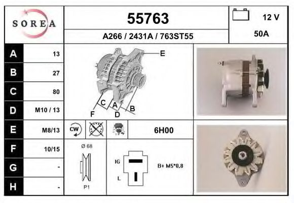 EAI 55763 Генератор для MAZDA GLC II (Мазда Глc 2) EAI 55763 Генератор для MAZDA GLC II (Мазда Глc 2)