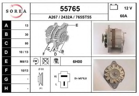 EAI 55765 Генератор для MAZDA 626 III (Мазда 626 3) EAI 55765 Генератор для MAZDA 626 III (Мазда 626 3)