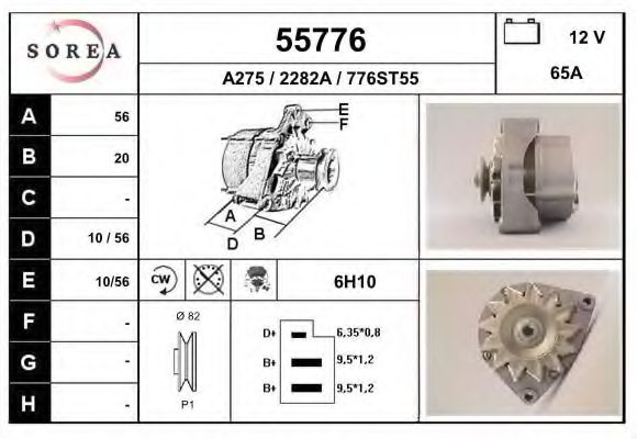 EAI 55776 Генератор для MERCEDES-BENZ SL (Мэрcэдэс-бэнз Сл) EAI 55776 Генератор для MERCEDES-BENZ SL (Мэрcэдэс-бэнз Сл)
