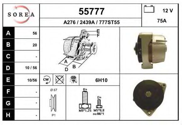 EAI 55777 Генератор для MERCEDES-BENZ SL (Мэрcэдэс-бэнз Сл) EAI 55777 Генератор для MERCEDES-BENZ SL (Мэрcэдэс-бэнз Сл)