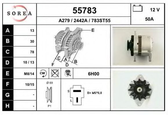 EAI 55783 Генератор для NISSAN (Ниссан) EAI 55783 Генератор для NISSAN (Ниссан)