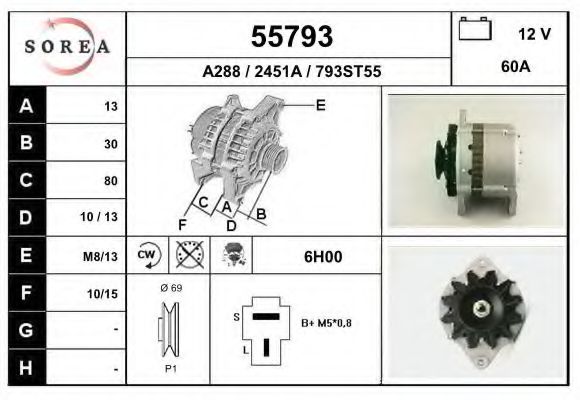 EAI 55793 Генератор для NISSAN (Ниссан) EAI 55793 Генератор для NISSAN (Ниссан)